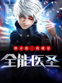 妈妈的忌日，我的葬礼后续+全文