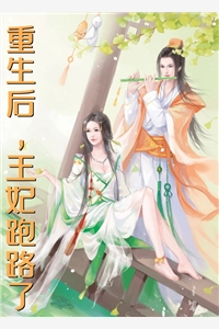 毕业后，我成了私人男护士