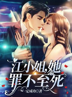 三国：我刘协只想抱紧曹操大腿小说畅读