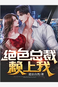 悠然再不见南山已完结版