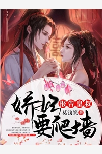 深情付出，老婆说我不如白月光的狗夏霜若程嘉言最新章节