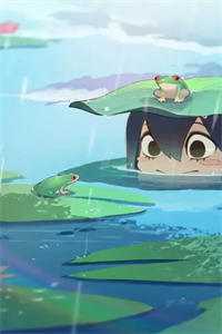 悠然再不见南山番外