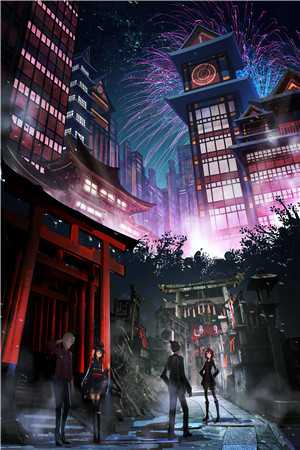 白昼雨未停全新