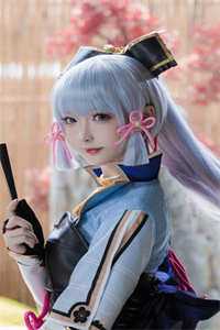 被穿越女夺走气运后我死遁了精修版