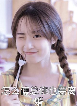 从此世间再无我爆款宝藏