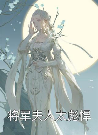 元宵理发不让使用储值卡总监把我剃秃