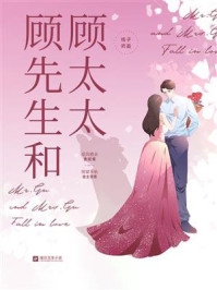 儿子掏空家产给我治病，我把钱都留给女儿全新