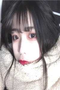 她归来时光芒万丈后续