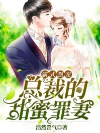 再无明月送清风全球完整文集