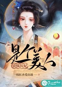 重生后，我在七零搞科研在哪看