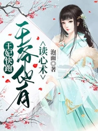 结婚三年，丈夫取消和我的领证18次主角