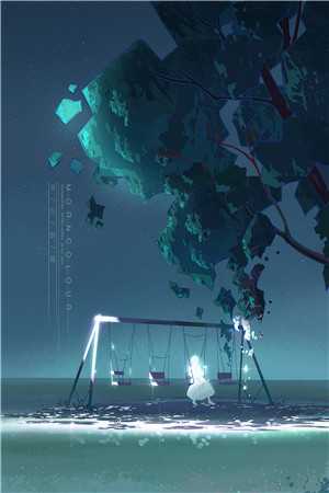 此爱山海不可平后续+结局
