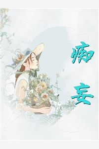 从此世间再无我知乎