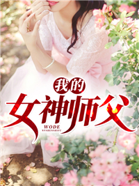 太虚至尊独家