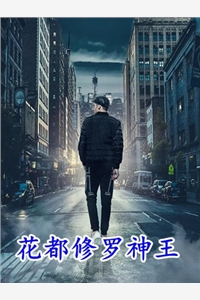 从此风月不相关无删减+无广告