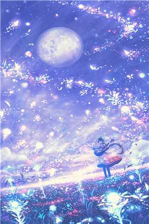 许你星光熠熠异常火爆