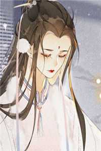 走火入魔后，女帝魂穿废材大小姐