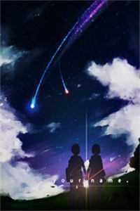 万星吞天诀全文+番外
