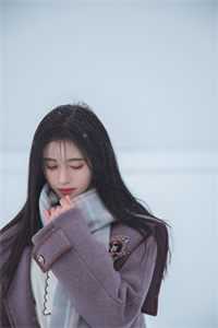 贬妻为妾？不如覆了这江山最完整版