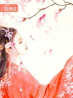 一生孤苦战鬼神，你管这叫天命之子？陈三生姬千月后续+完结