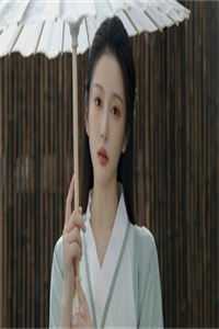 女儿刚成年，系统让我悟性逆天！无错版