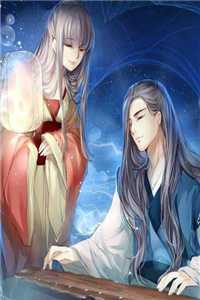 梦醒时爱意消散无删版