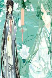 断舍离大宝刘青小说完结版