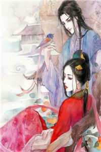 萧萧南风知我意谢彦唐裴雨言:全本+番外+后续