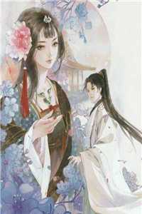 首席小提琴沈嫣嫣顾程予:番外+无删减版