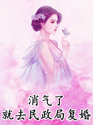 长风又过几季夏完结版小说姜澈叶文浩