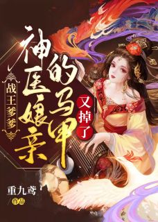 暗恋暂停，开始恋爱:结局+番外+完结