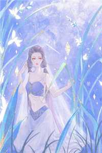 婚姻之殇：妻子的谎言:全本+番外+后续