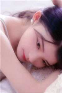 美人多娇画青云:结局+番外