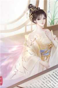 重生后，我远离了白眼狼一家菲菲陈菲菲