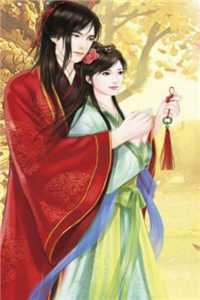 玄学：出马仙再现，傻子变神仙于浩常翠全文