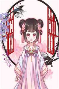 嫁给妖王后，捉妖师哥哥疯了无删减