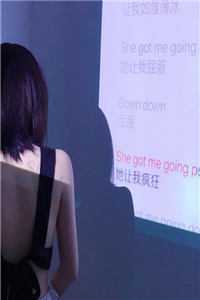 登门道歉时，发现老公全家的秘密宇轩婉儿(番外)+(结局)