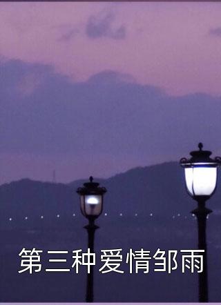 命在娇闺秦宁之顾景元:结局+番外+完结