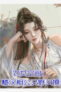 觉醒系统，每天的目标是花光万亿陈默凡王娇娇全文+免费