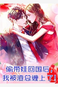 东莞：再遇初恋应小霞肖凡:前文+后续