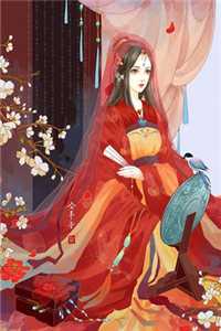 重生女星杀穿伪豪门小说