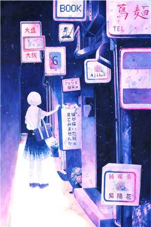婚礼前夕，我被妻子偷换新郎未删减版