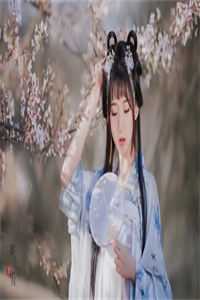 怀胎六月，与假千金私奔的未婚夫回来了全球完整文集