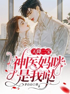 重生不当舔狗后，她却悔不当初小说免费阅读全文