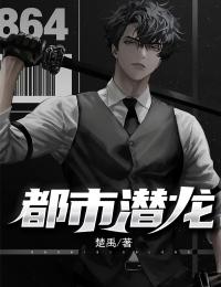 老婆成女帝，我躺平登基结局+番外
