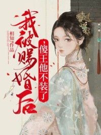 从此音尘各悄然爆款宝藏