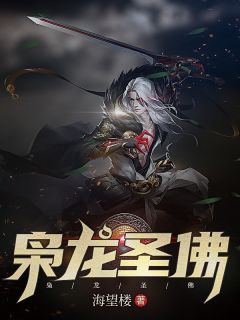 最怕的是长情:全文+后续+结局