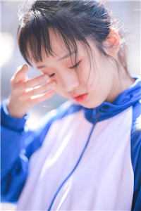 分手后开民宿，女房客全部沦陷了汪蕾米高最新章节