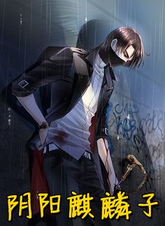 大寒冬去春可期裴书屹曲晚乔小说
