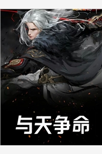 从此音尘各悄然柳竹音顾逸尘小说结局